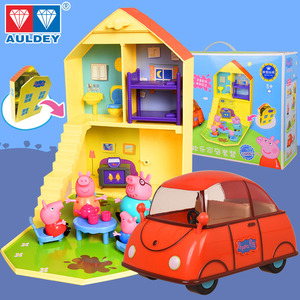 正版小猪佩奇粉红猪欢乐家庭屋家庭车小跑车儿童礼物益智房子玩具