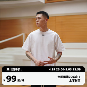 1807 夏季基础黑白色圆领印花潮牌t恤男士纯棉短袖宽松打底衫国潮