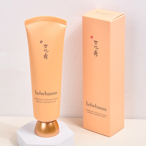 韩国sulwhasoo雪花秀与润夜间修复睡眠面膜120ml熬夜救急