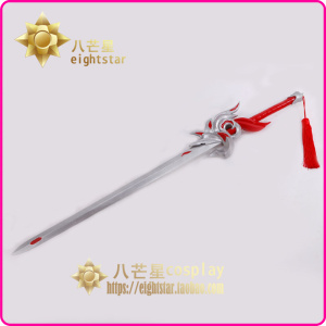 【八芒星】王者农药 李白 凤求凰 剑 武器 盔甲酒壶 cos道具荣耀