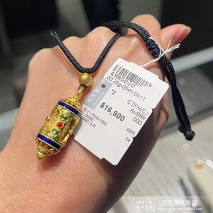 香港周大福专柜正品传承系列999足金转经筒黄金吊坠黑色颈绳定价