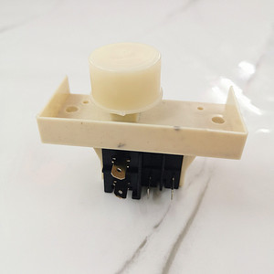 洗衣机电源开关dk-18g 250v 5a自动断电启动按键配件电源按钮