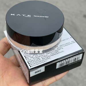 9923人付款淘宝一抹哑光 2024年 kate 隐形美肌散粉