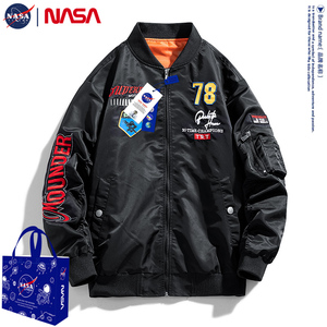 NASA飞行员夹克男棒球服空军男士外套美国飞机潮牌男款飞行服秋装