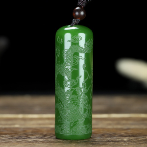 【玉柱吊坠男士】玉柱吊坠男士品牌,价格 - 阿里巴巴