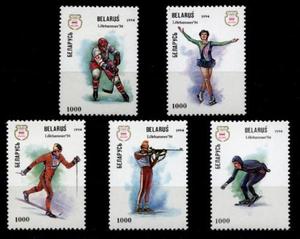 白俄罗斯1994冬奥会运动体育滑冰射击5全新外国邮票