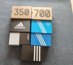 adidas三叶草superstar smith鞋盒子 yeezy椰子350包装盒收纳纸盒