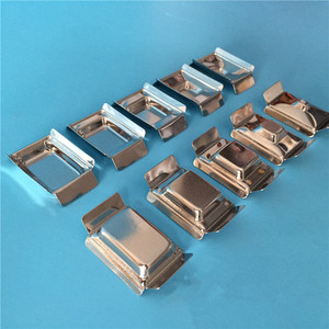 不锈钢包埋底模 组织样品包埋盒底模石蜡切片包埋模具 加深9mm7mm