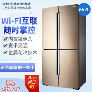 冰箱上m是什么意思_m鹿m是什么意思_冰箱上turbo是什么意思
