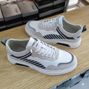 男鞋皮鞋帝国烟斗