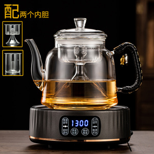 玻璃煮茶壶烧水泡茶家用新款煮茶器套装蒸茶全自动蒸馏电陶炉煮茶