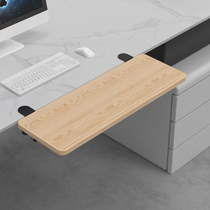 桌面延长板桌子延伸板书桌扩展板加宽加长办公桌免打孔电脑手托架