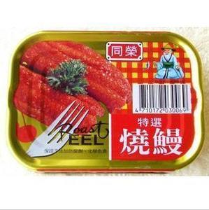 台湾鳗鱼罐头食品 同荣特选烧鳗100g 开罐即食 无防腐剂色素