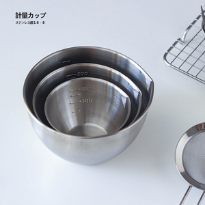 日式不锈钢料理碗带刻度烘焙分料碗打蛋碗火锅备菜蘸料碗厨房用品