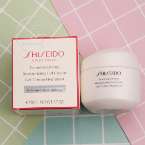 shiseido/资生堂 激能智能感应水润/啫喱面霜50ml滋润/清爽
