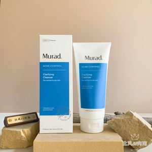 murad净肤洁面啫喱