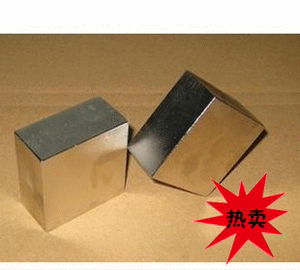 稀土永磁 钕铁硼强磁铁 强磁 吸铁石50*50*25 水/火/煤气表禁用