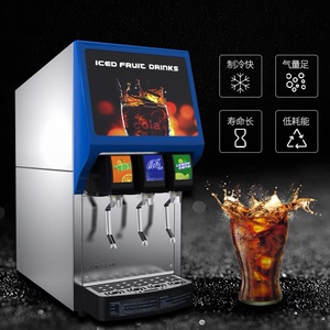 东贝商用百事可乐机冷饮机汽水现调机小型全自动果汁碳酸饮料机器
