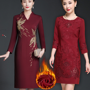 儿子结婚礼妈妈装礼服春秋装年轻大码高贵喜庆婆婆婚宴会连衣裙子