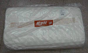 睡皇枕业枕梦园品牌高级磁性定型枕单人枕芯 短枕心枕头