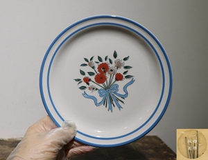 孤品日本橘吉品牌旗下 adma  eve亚当夏娃骨瓷盘花束图案中古盘