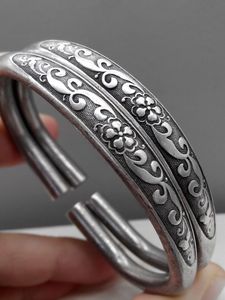 造型少见85克厚重"乐亭"永丰厚"足纹"清代老银