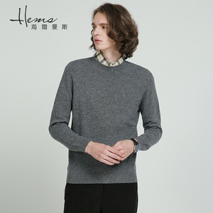 海尔曼斯2021秋冬男装圆领长袖羊毛衫基础款针织毛衣百搭常规厚