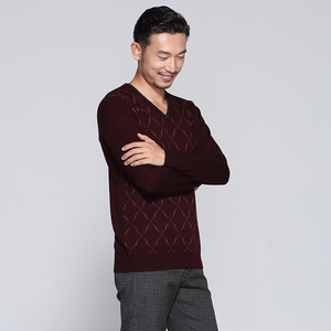 海尔曼斯2017秋冬男鸡心领长袖羊毛衫针织衫毛衣