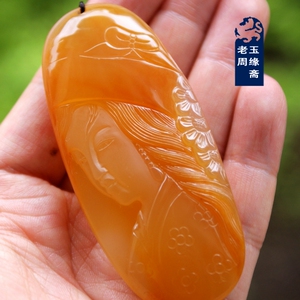 收藏级整块荧光冰透水润玻璃种俏色团坡老料美少女黄龙玉挂件