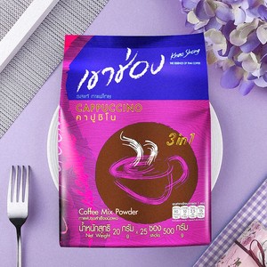 泰国进口高崇速溶咖啡粉卡布奇诺三合一25条袋装泡沫高盛正品500g