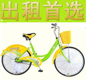 奥威特24 26寸公主车淑女车高配轻便车耐用轻便自行车冰上芭蕾