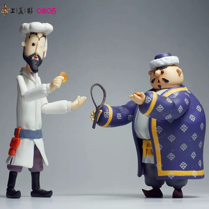 上美影×咪咕 阿凡提的故事 巴依老爷可动手办模型摆件