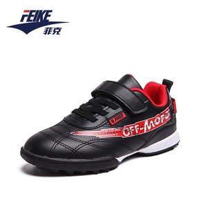 菲克童鞋小童正品