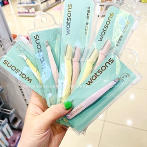 屈臣氏迷你修眉刀2把装/安全刀片修眉刀3把/斜头眉夹1把