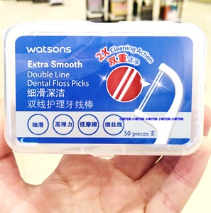 买3包邮 屈臣氏细滑深洁双线护理牙线棒50支/盒 细丝线牙线牙签