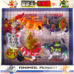 孩之星3c正品变形玩具金刚机器人经典g1大号冲云霄 猛兽王大合体