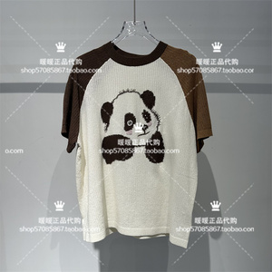 现货UY24242M209230趣味熊猫T恤UOOYAA/乌丫专柜正品2024夏季新款