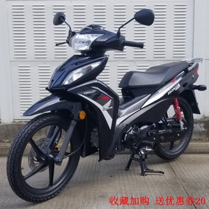 本田-进口国四电喷弯梁车110t110s款摩托车整车威武可上牌发动机