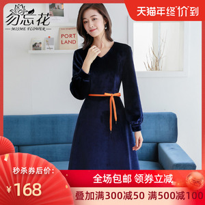 勿忘花秋冬连衣裙女蓝色复古金丝绒中长款修身显瘦冬季加厚裙子冬