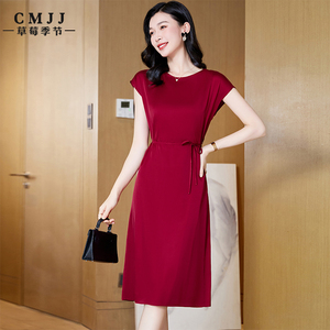 杭州真丝连衣裙女2024夏季新款气质喜婆婆品牌红色桑蚕丝纯色裙子