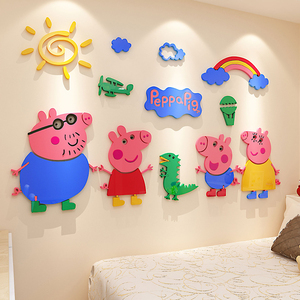 小猪佩奇墙贴男孩女孩卧室床头背景墙面网红公主儿童房间布置装饰