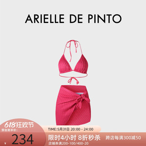 法国ARIELLE DE PINTO 泳衣女分体比基尼大胸三件套高级性感辣妹