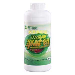 厦门泉农贝绿康聚能氮叶面肥喷施替代尿素增产增收促长壮苗绿叶肥