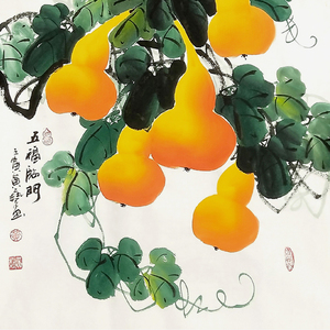 纯手工斗方葫芦画餐厅玄关国过道装饰画名家字画书法黄艺五福临门