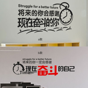 公司茶水间装饰
