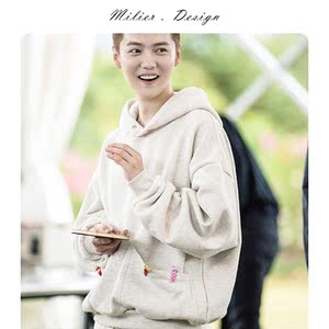 鹿晗五哈同款连帽卫衣外套男女衣服哈哈哈哈哈工装裤子套装春秋潮