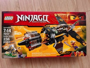 乐高 lego 幻影忍者系列 70747 八连发战斗机