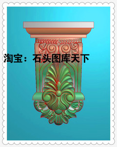 雕刻图柱头花图