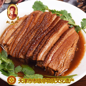 天津特产红烧肉赵成林赤土扣肉梅干菜扣肉酒店半成品美食商用熟食
