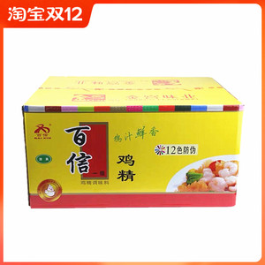百信鸡精整箱
